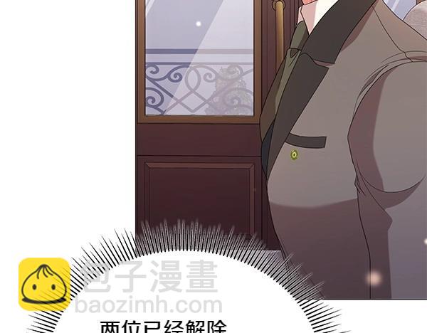 第68话 走投无路(1/4)-第68话