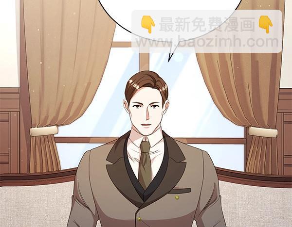 第68话 走投无路(1/4)-第68话