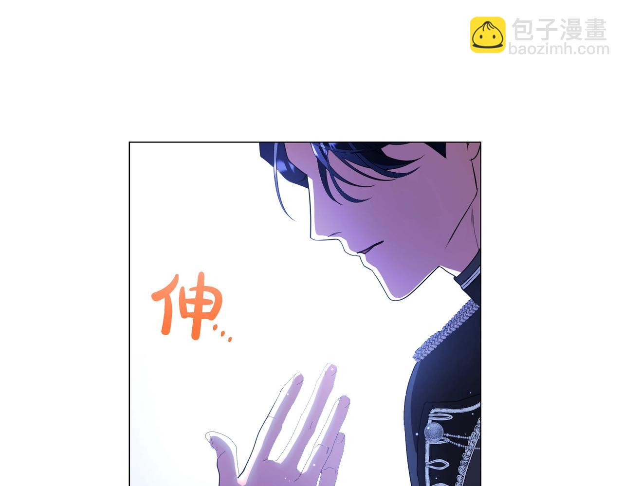 第70话 安慰(1/4)-第70话