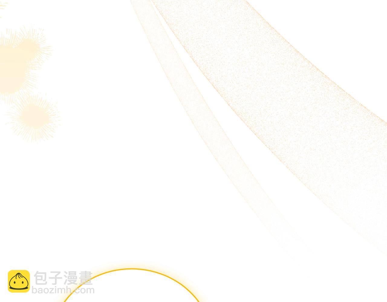 第70话 安慰(1/4)-第70话