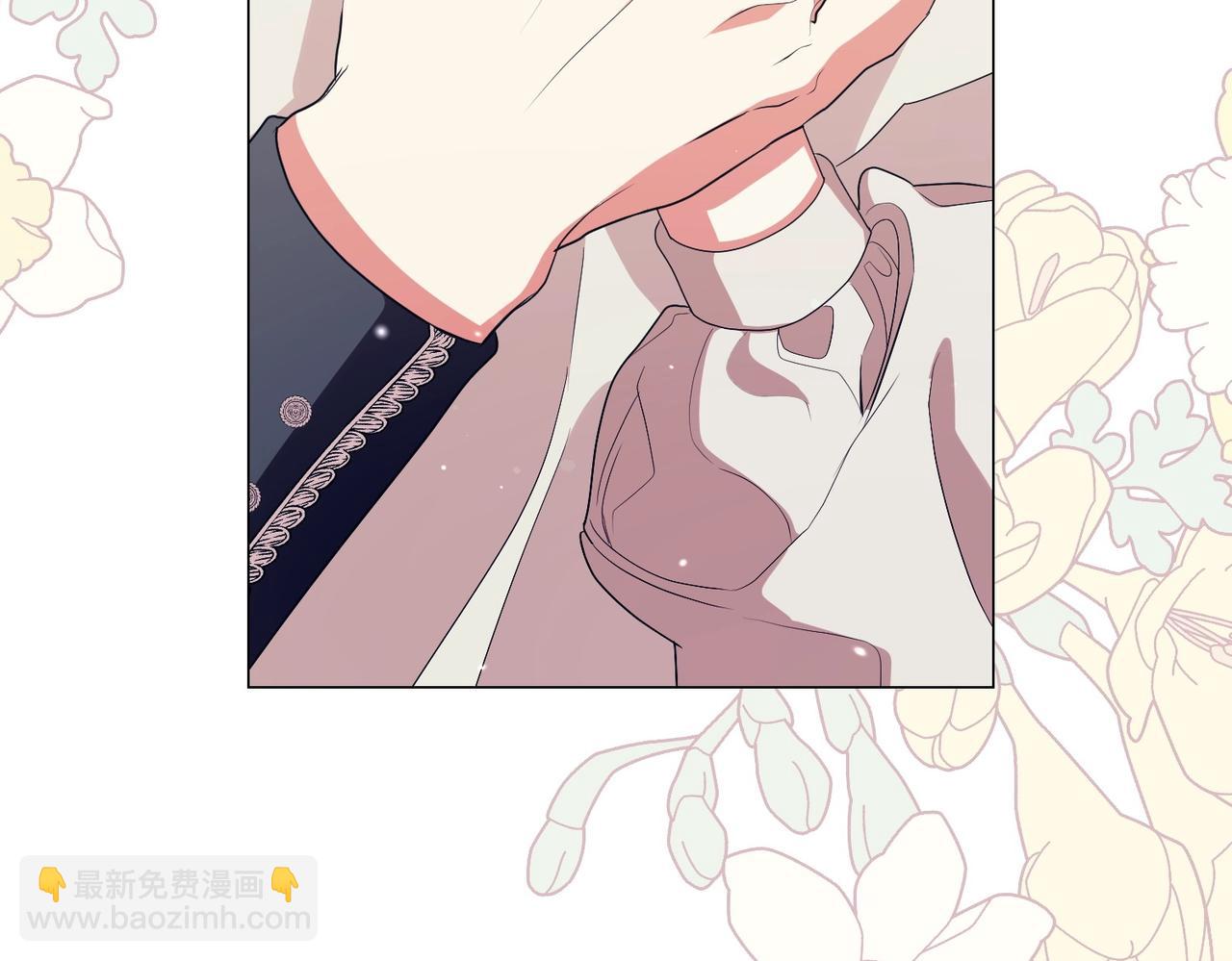 第70话 安慰(1/4)-第70话