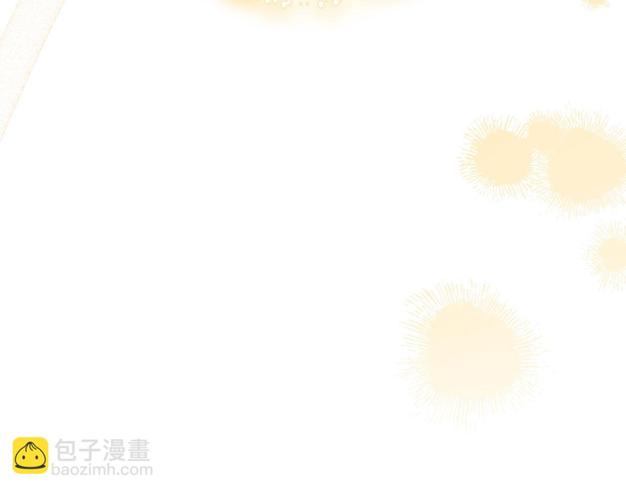 第70话 安慰(1/4)-第70话