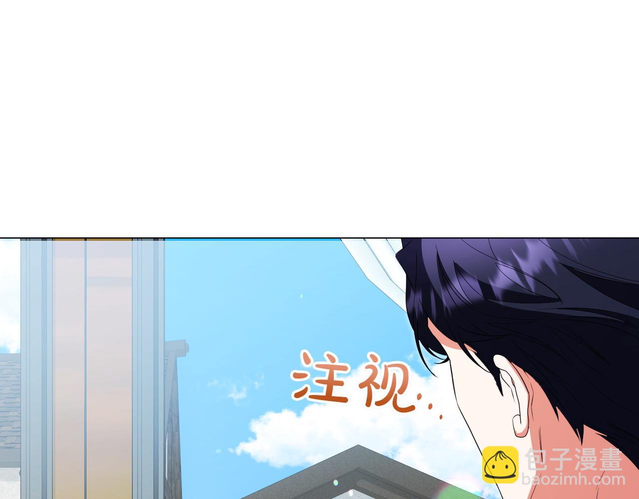 第72话 你真的爱他吗？(1/5)-第72话