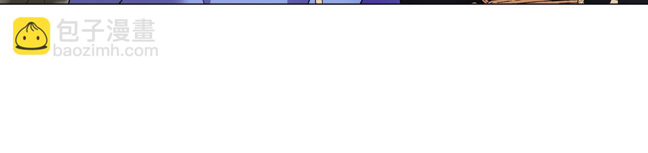 第72话 你真的爱他吗？(1/5)-第72话