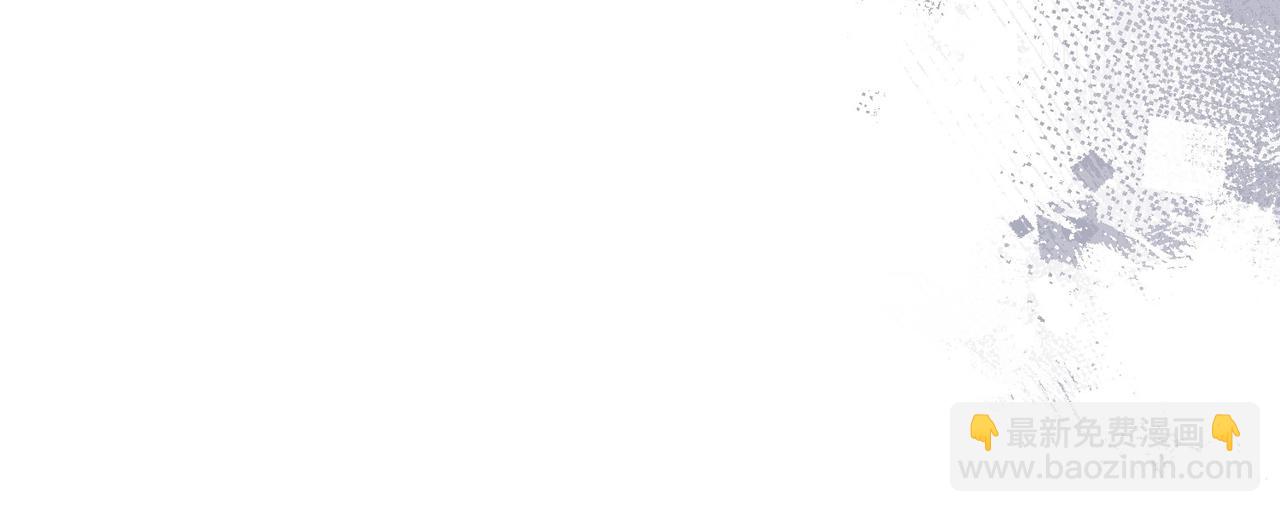 第72话 你真的爱他吗？(1/5)-第72话