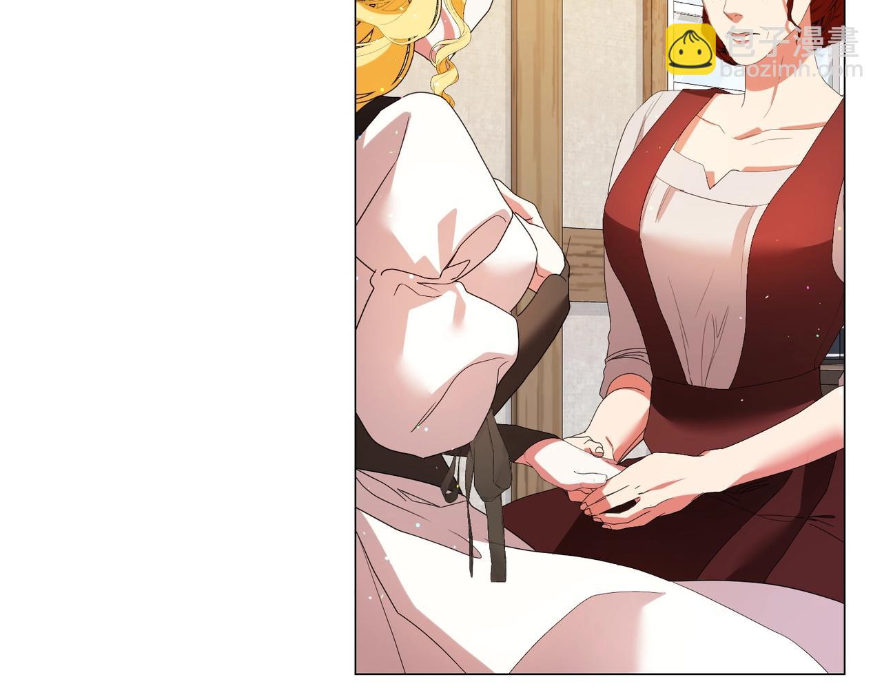 第72话 你真的爱他吗？(1/5)-第72话