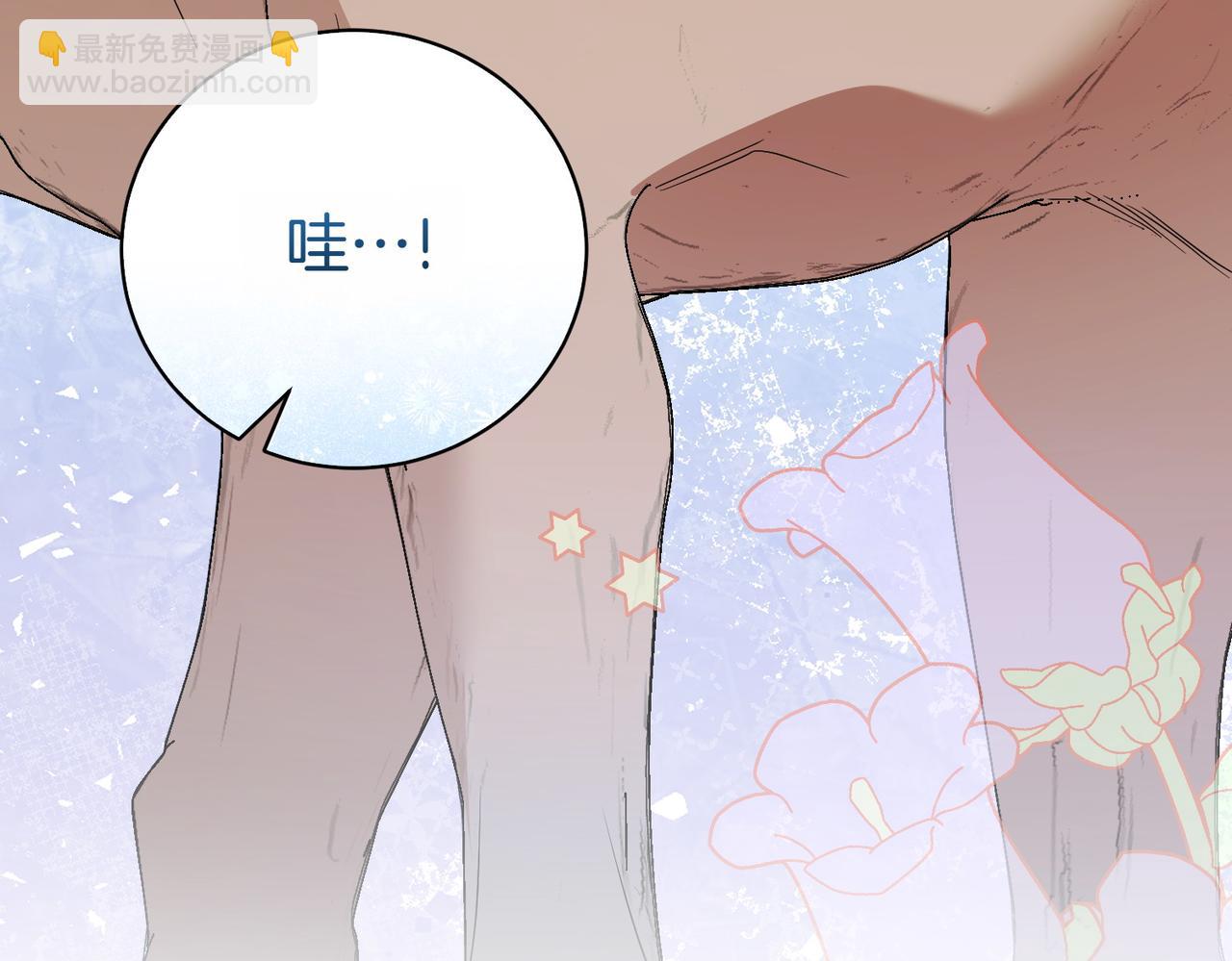 第74话 胎梦(1/5)-第74话