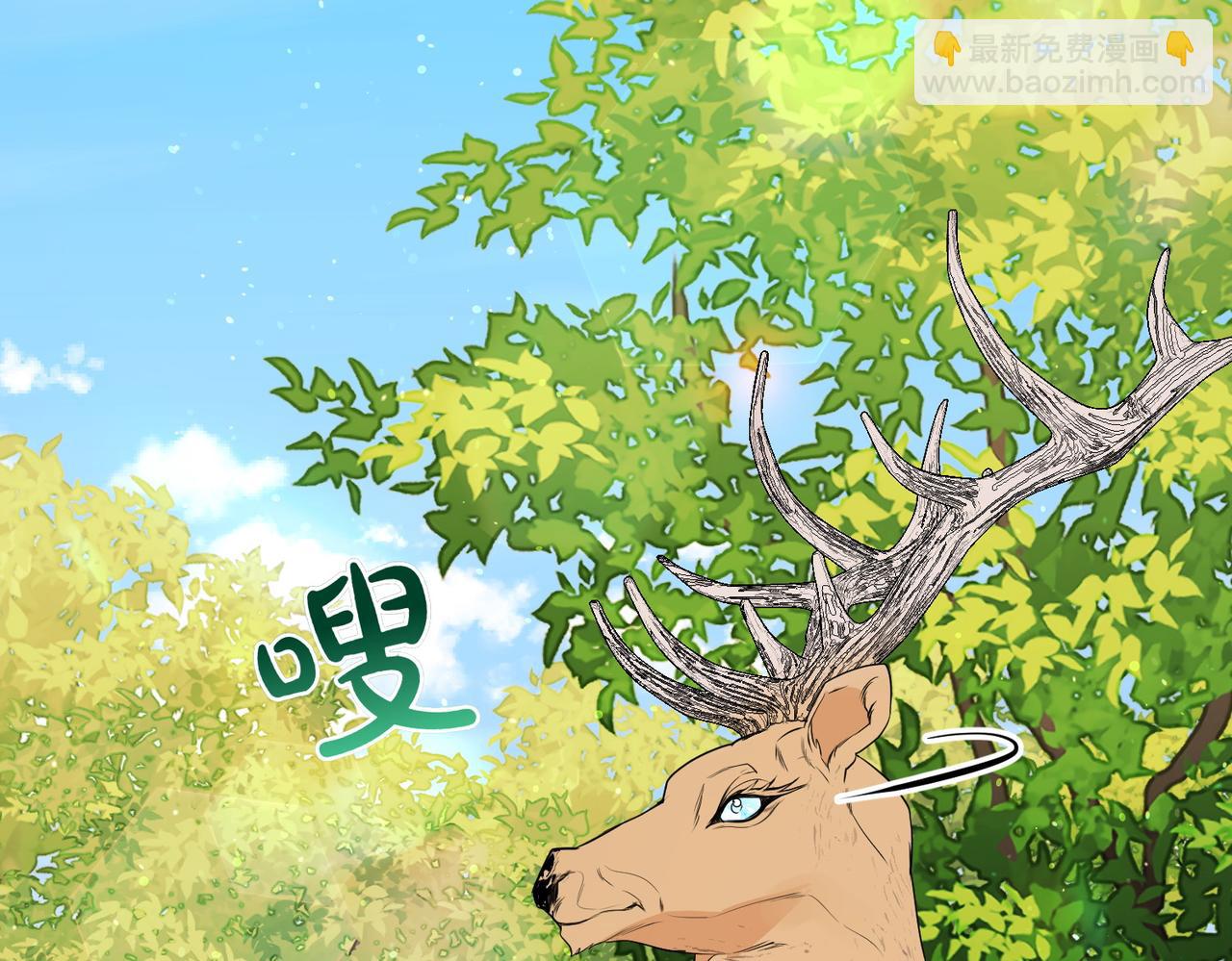 第74话 胎梦(1/5)-第74话