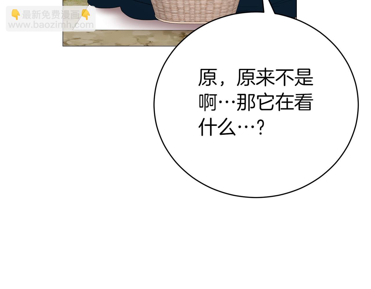 第74话 胎梦(1/5)-第74话