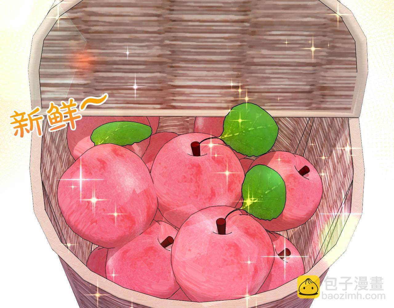 第74话 胎梦(1/5)-第74话