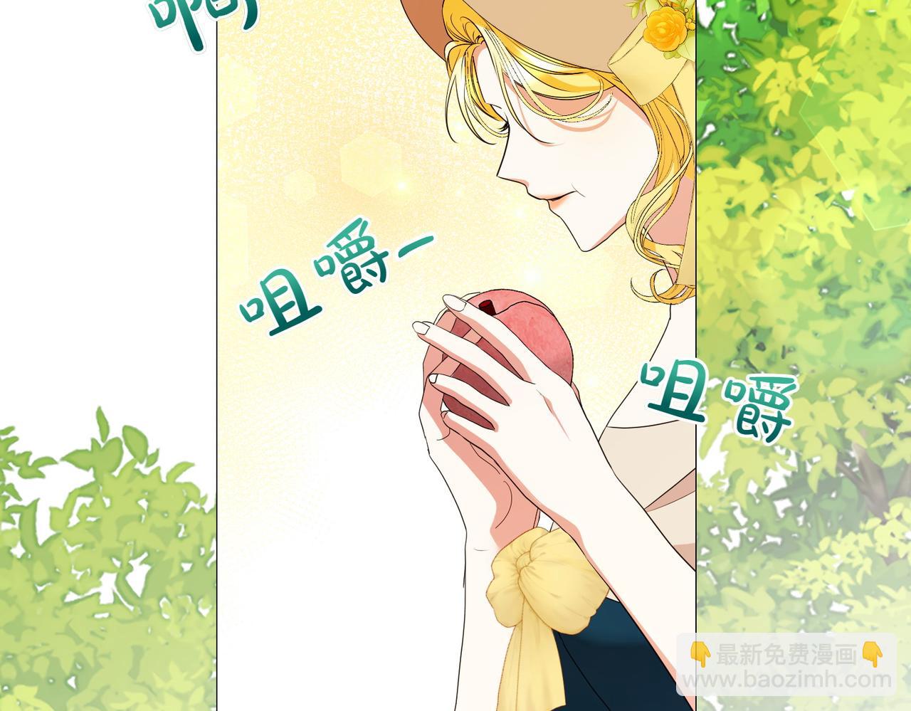 第74话 胎梦(1/5)-第74话