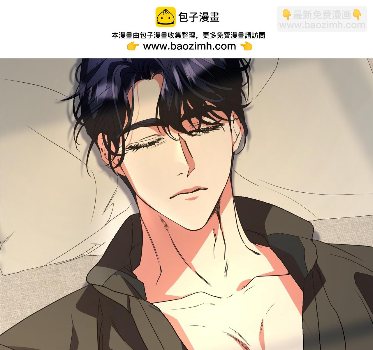 第76话 有惊无险(1/5)-第76话