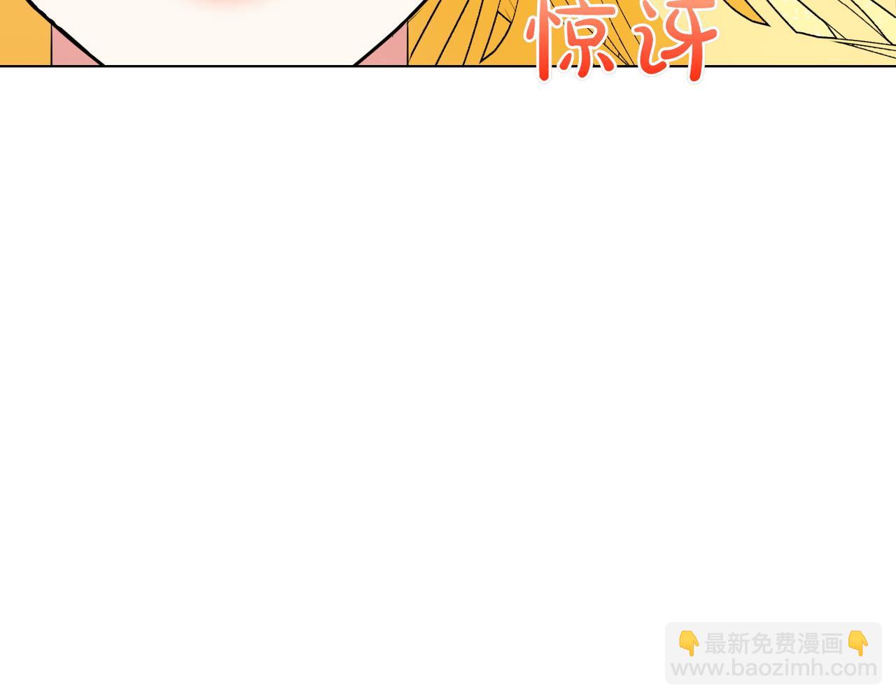 第76话 有惊无险(1/5)-第76话