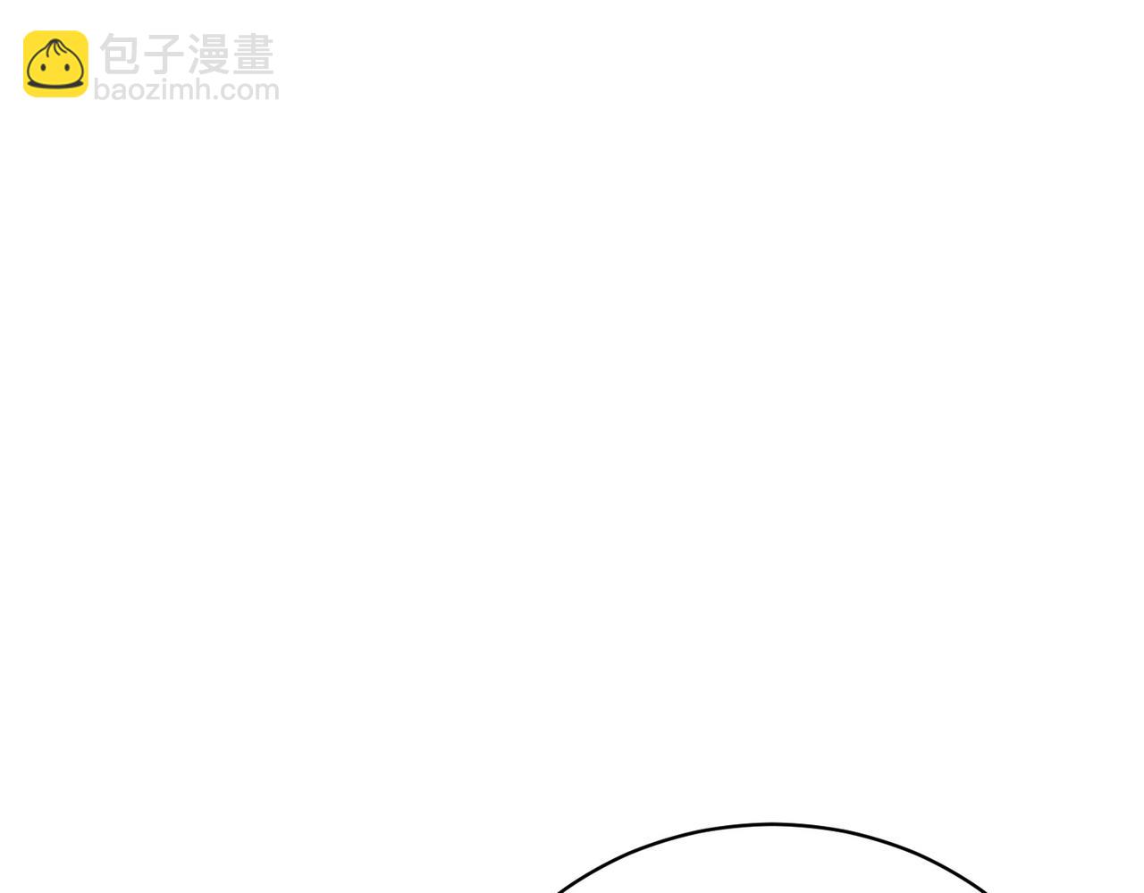 第76话 有惊无险(1/5)-第76话