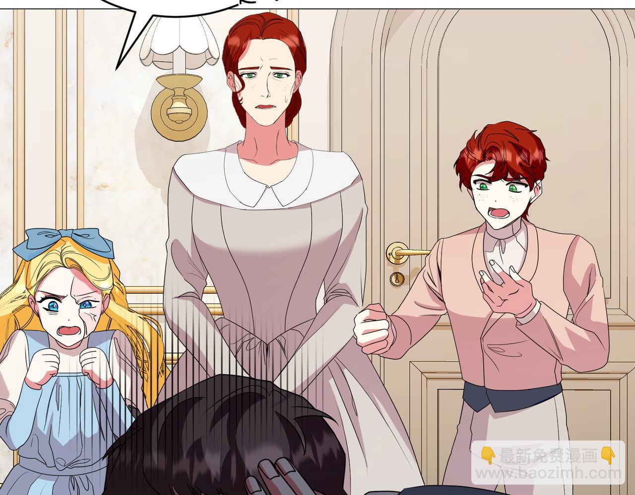 第76话 有惊无险(1/5)-第76话