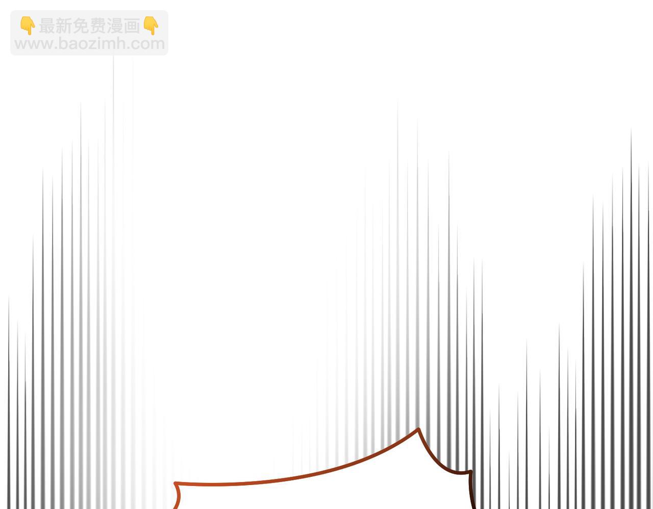 第76话 有惊无险(1/5)-第76话