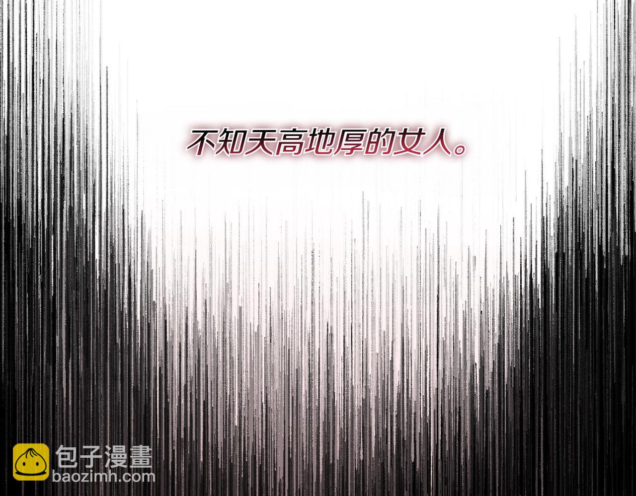 第78话 盼望已久(1/4)-第78话