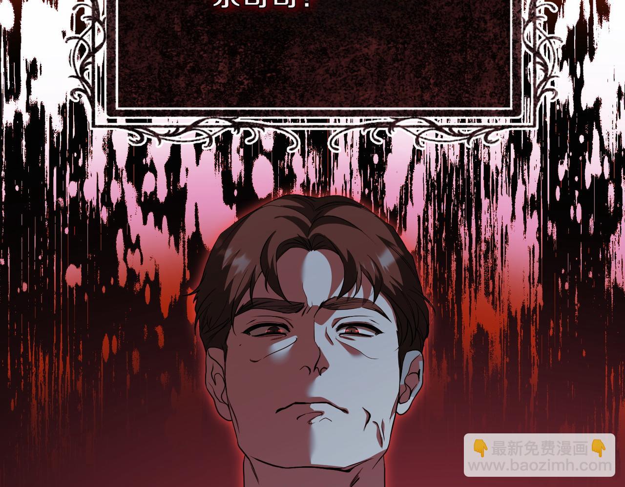 第78话 盼望已久(1/4)-第78话