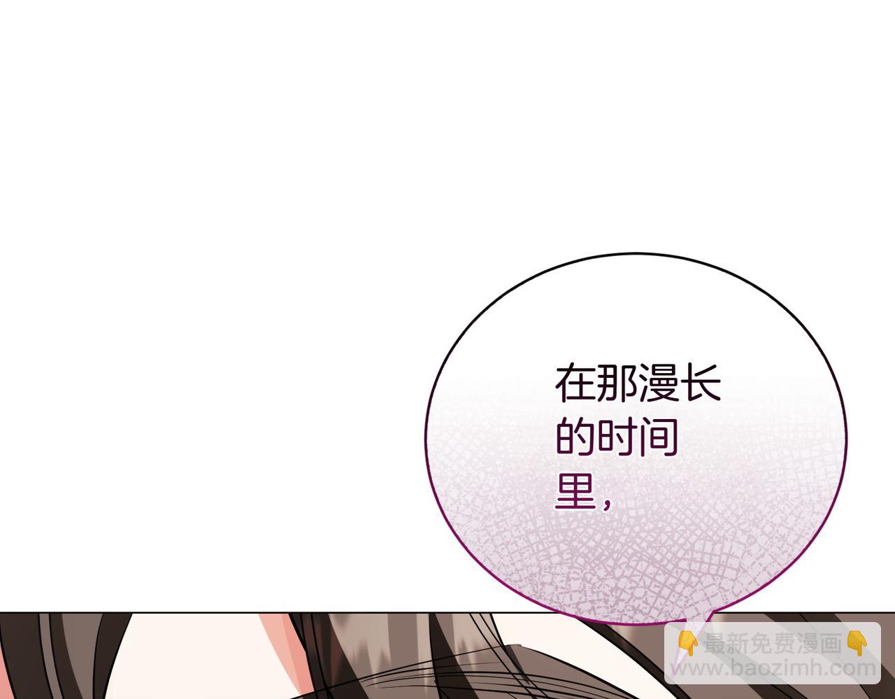 第78话 盼望已久(1/4)-第78话