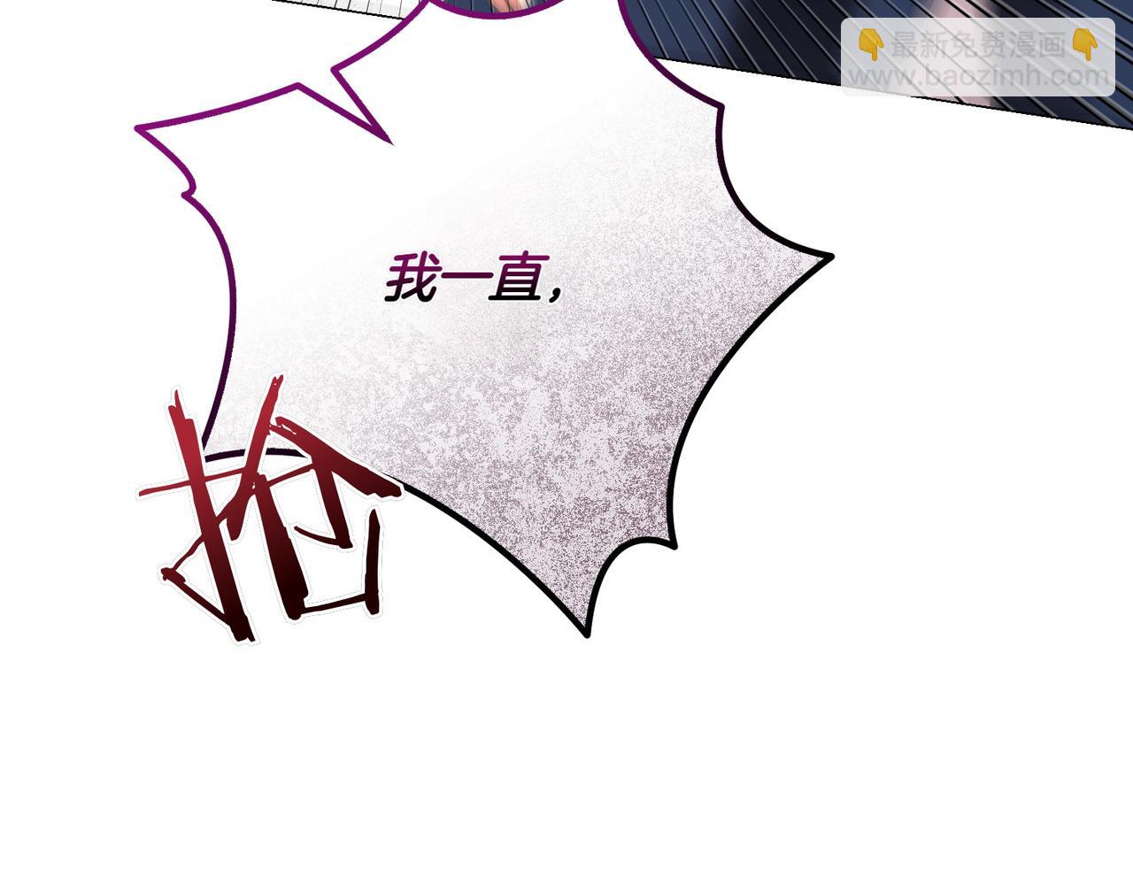 第78话 盼望已久(1/4)-第78话