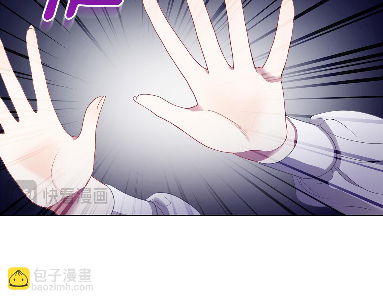 第8话 送狗狗(1/5)-第8话