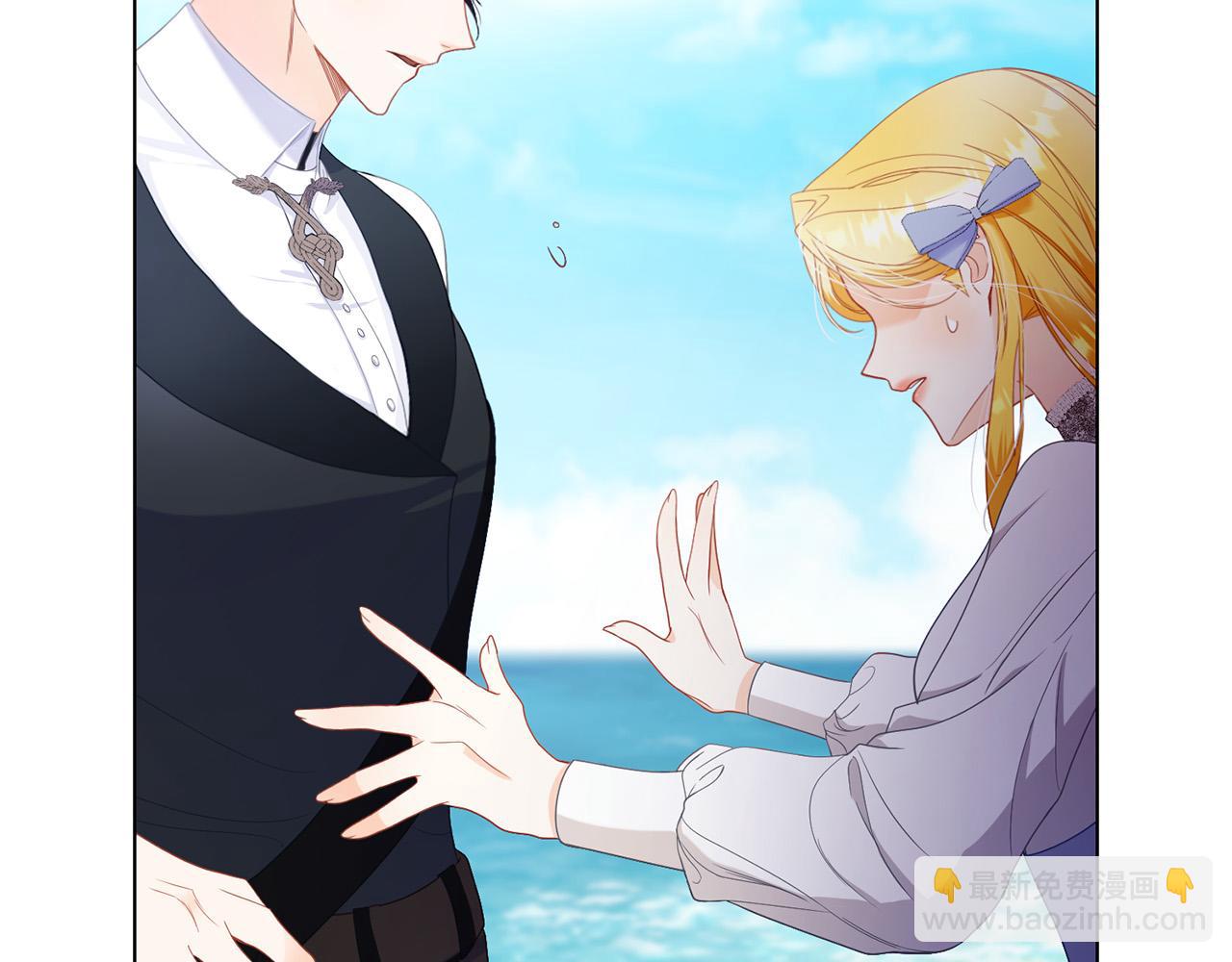 第8话 送狗狗(1/5)-第8话