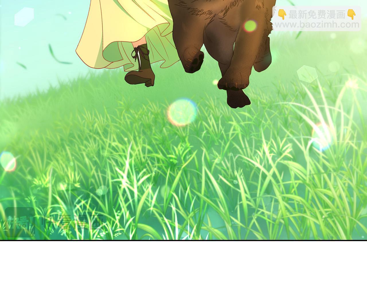 第8话 送狗狗(1/5)-第8话