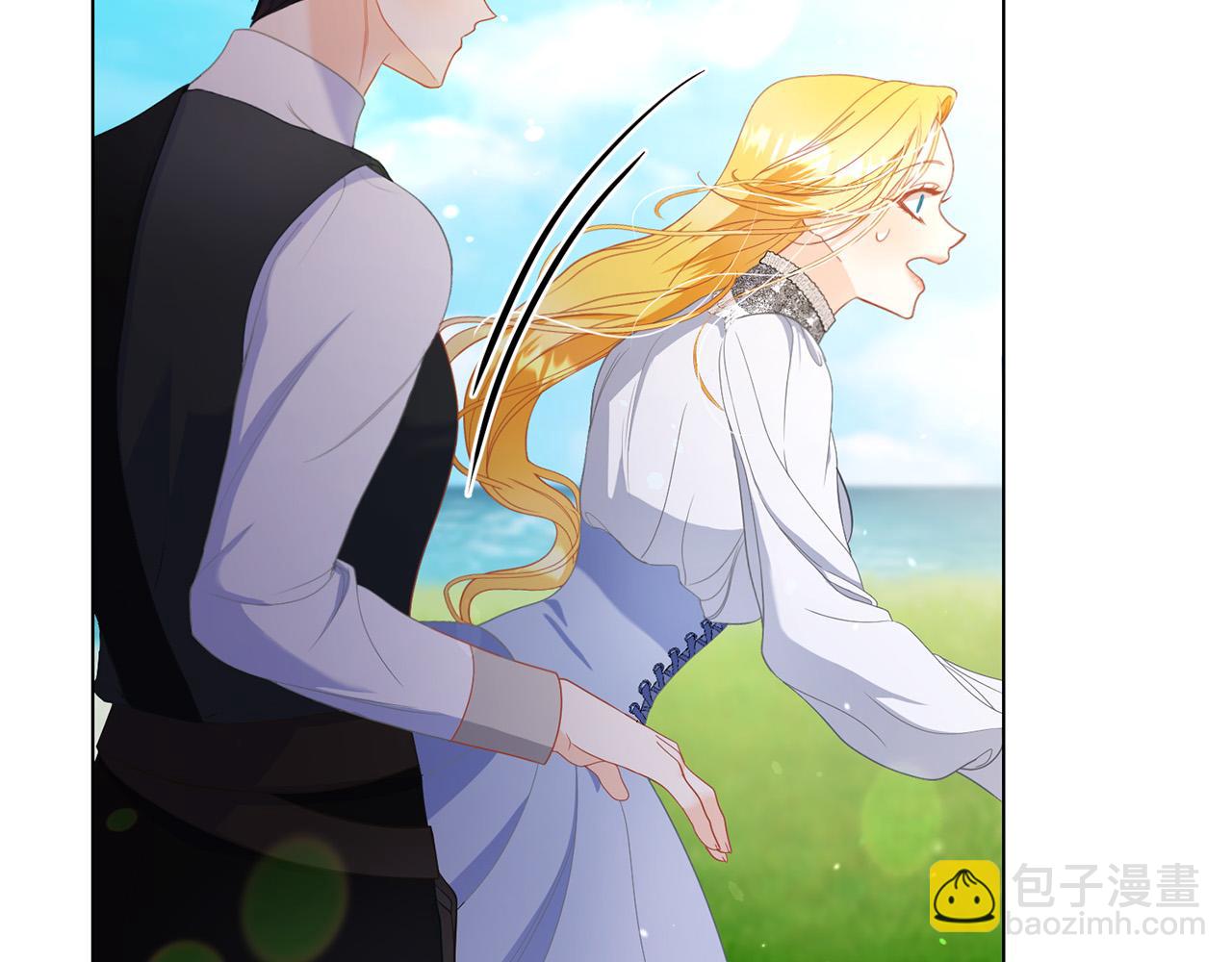 第8话 送狗狗(1/5)-第8话