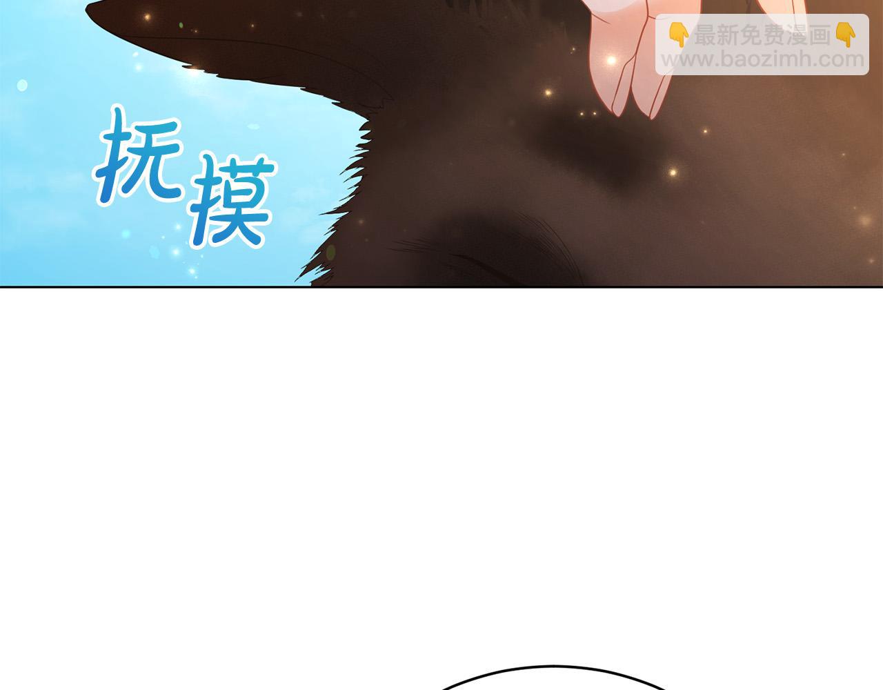 第8话 送狗狗(1/5)-第8话