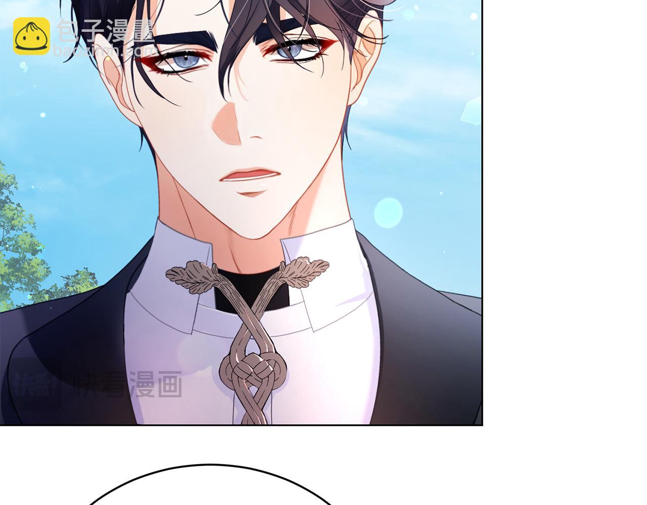 第8话 送狗狗(1/5)-第8话