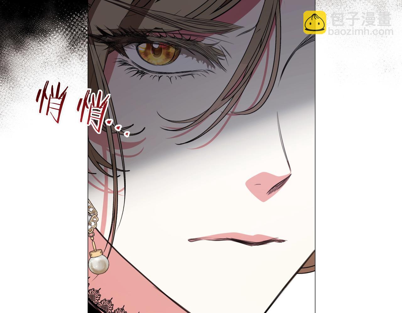 第80话 周旋(1/4)-第80话