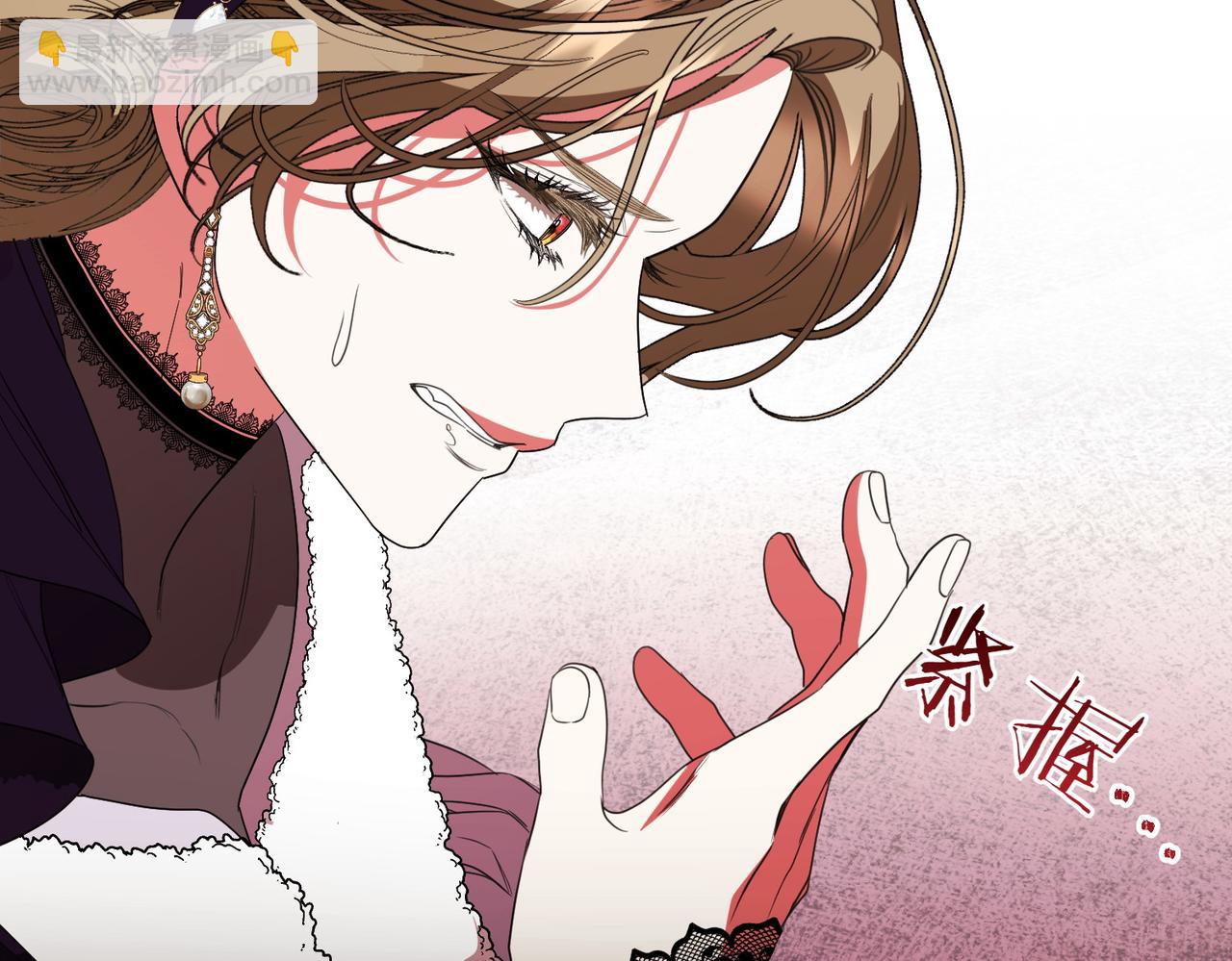 第80话 周旋(1/4)-第80话