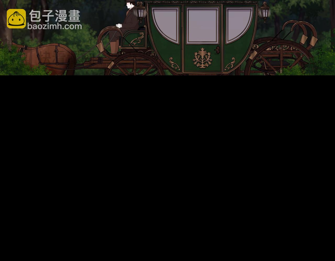 第80话 周旋(1/4)-第80话