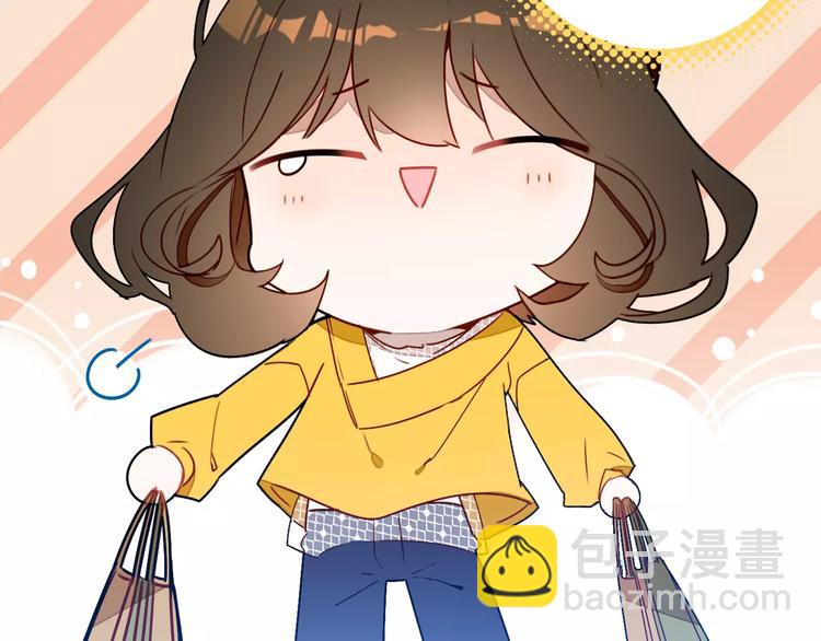 第2话 吃掉你(1/3)-第2话