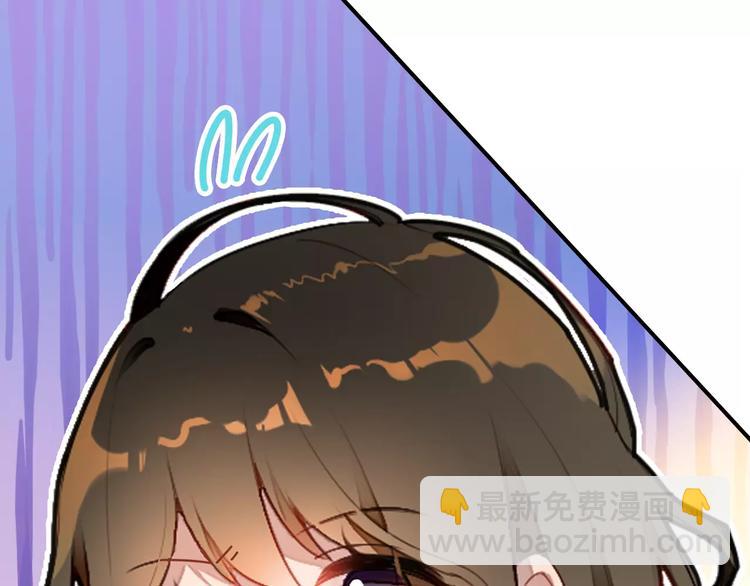 第2话 吃掉你(1/3)-第2话