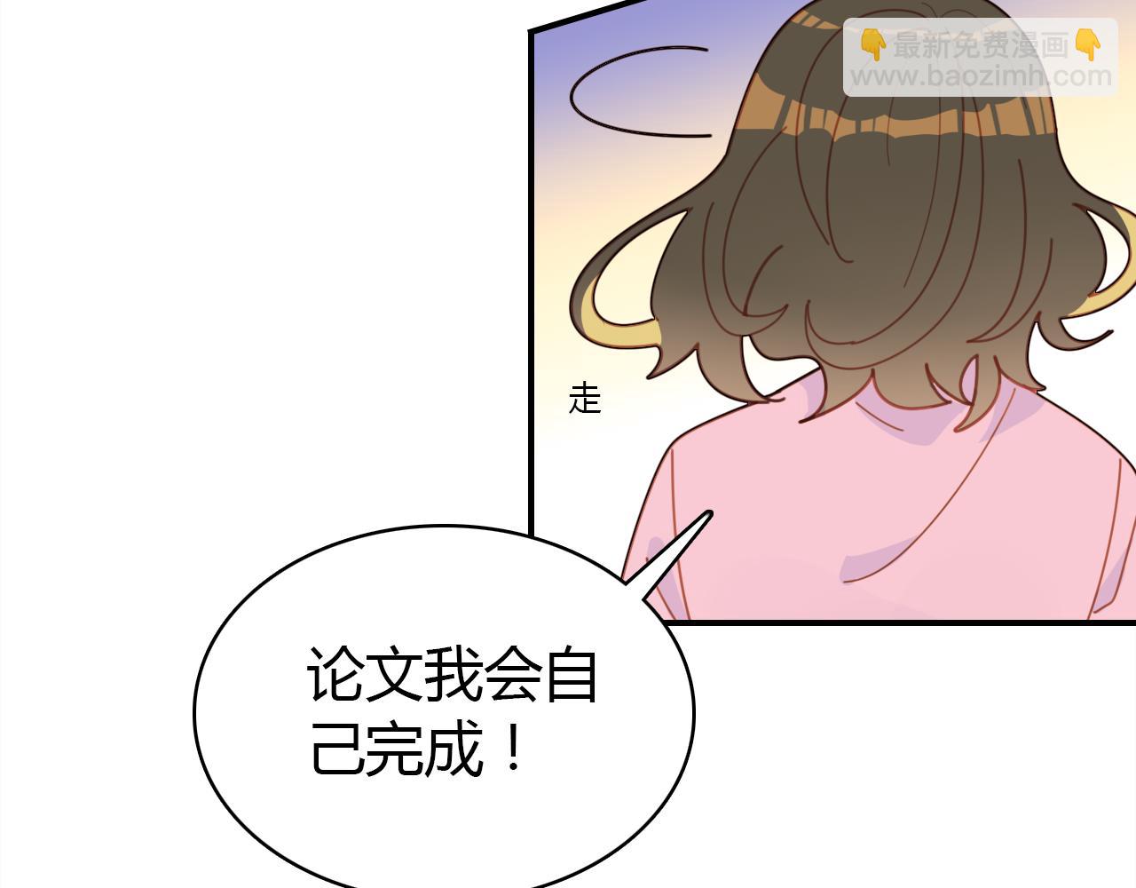 第17话 一同前行(1/3)-第18话