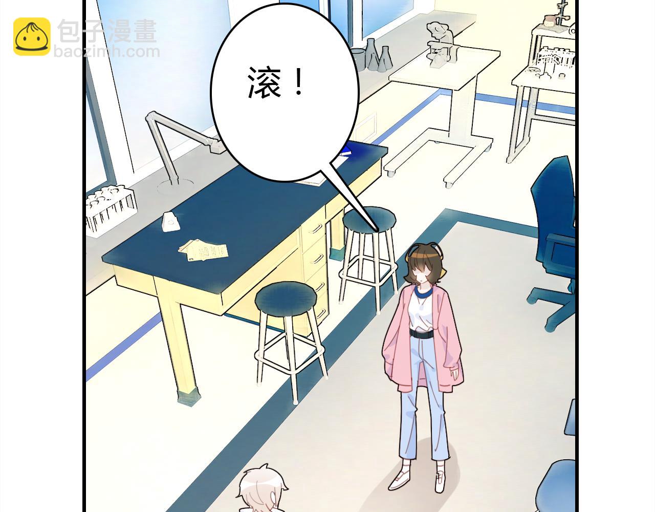 第17话 一同前行(1/3)-第18话