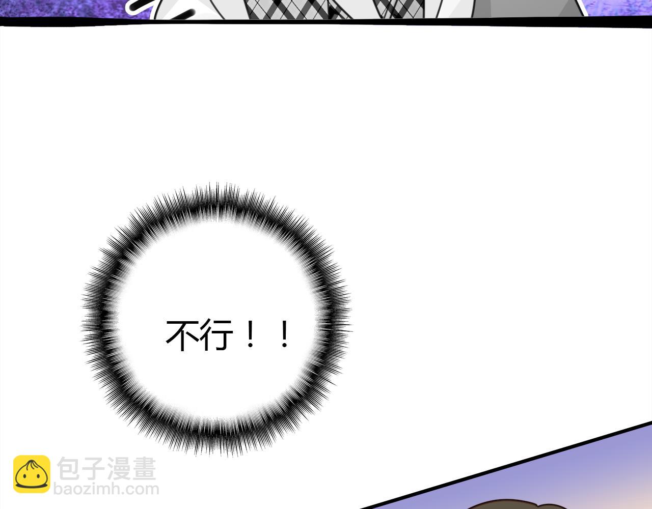 第17话 一同前行(1/3)-第18话