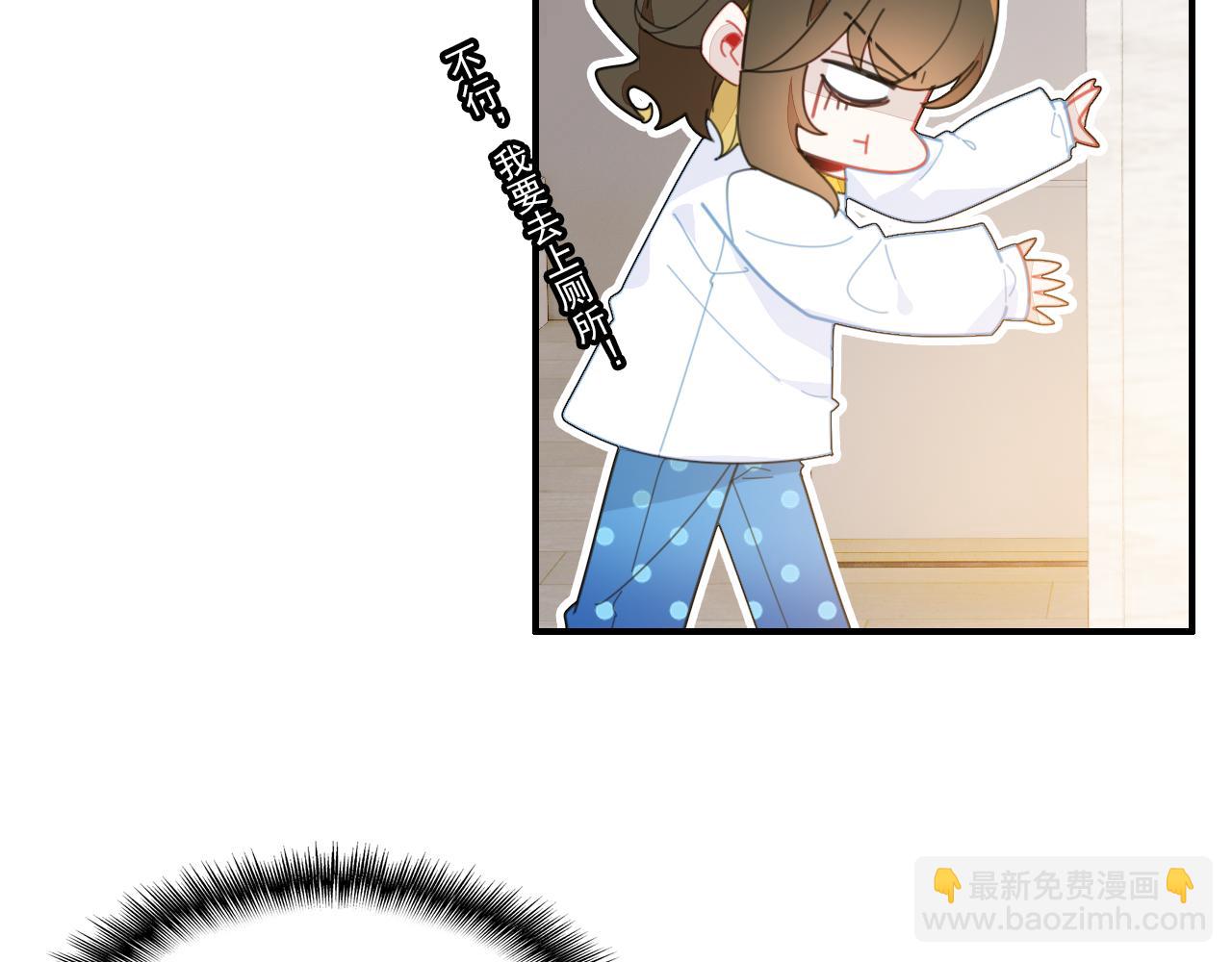 第21话 隐藏的目的(1/3)-第22话