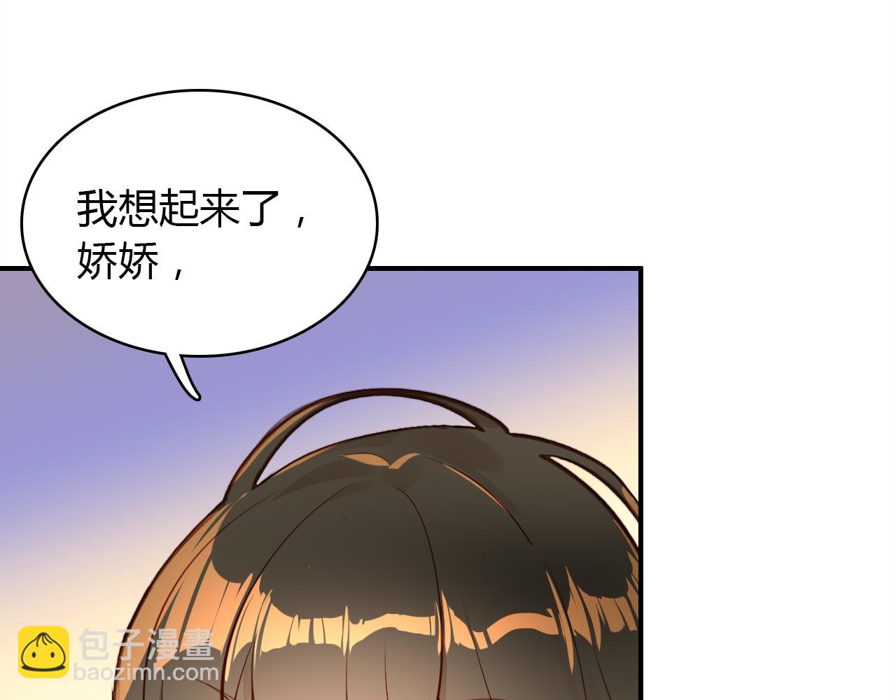 第21话 隐藏的目的(1/3)-第22话