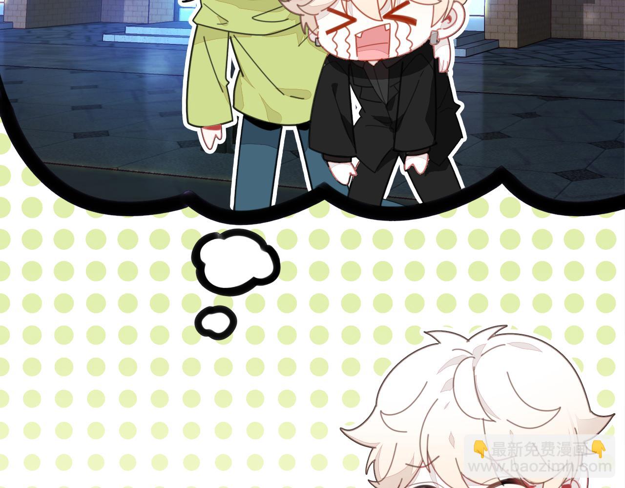 第21话 隐藏的目的(1/3)-第22话