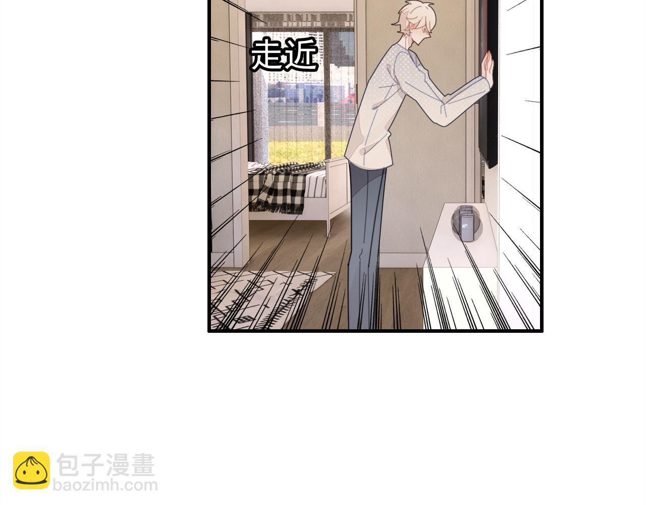 第21话 隐藏的目的(1/3)-第22话