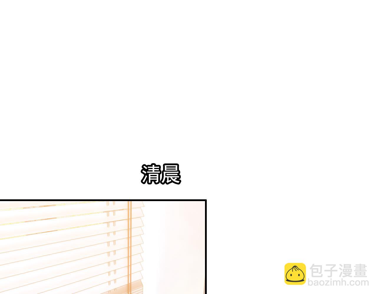 第21话 隐藏的目的(1/3)-第22话