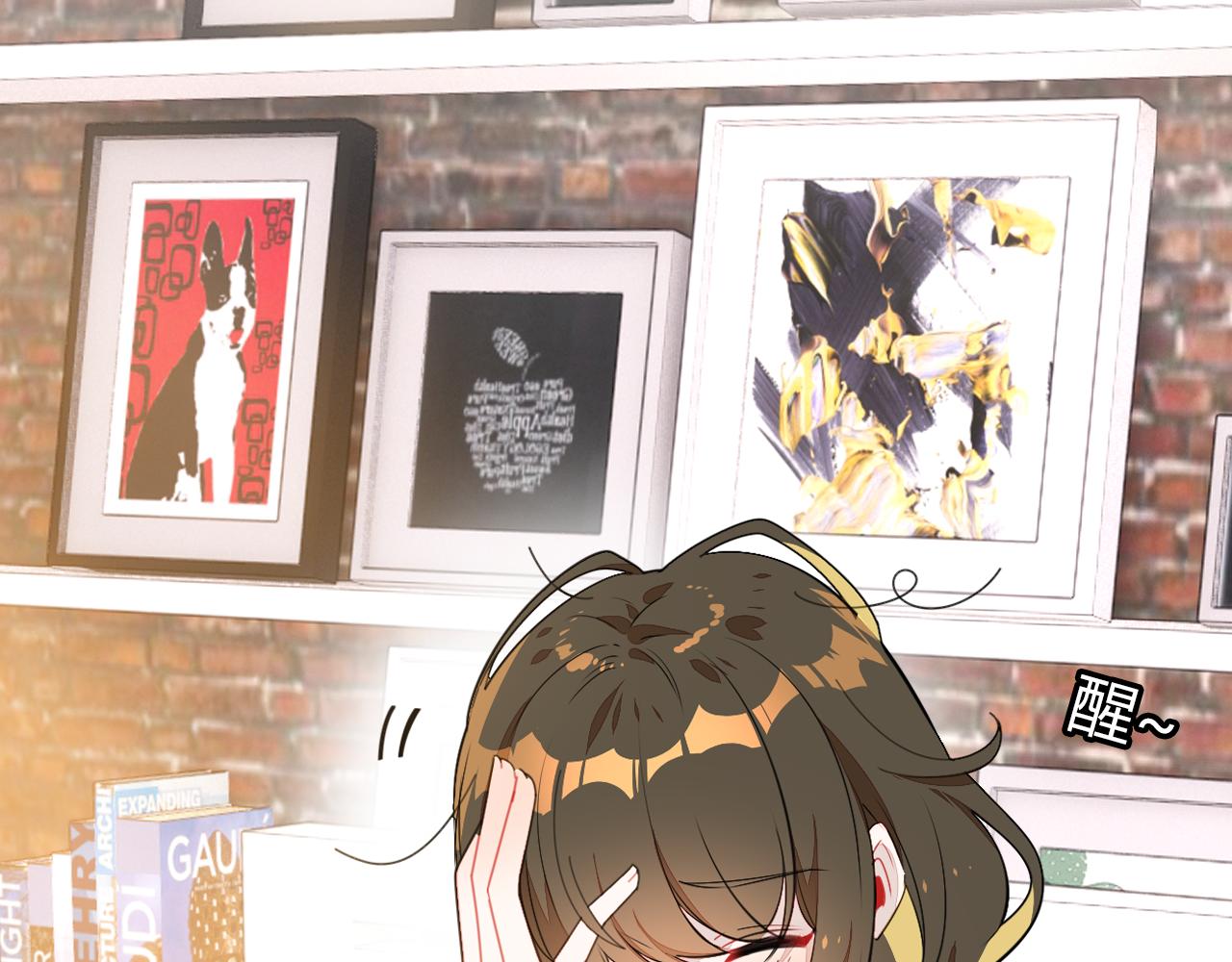 第21话 隐藏的目的(1/3)-第22话