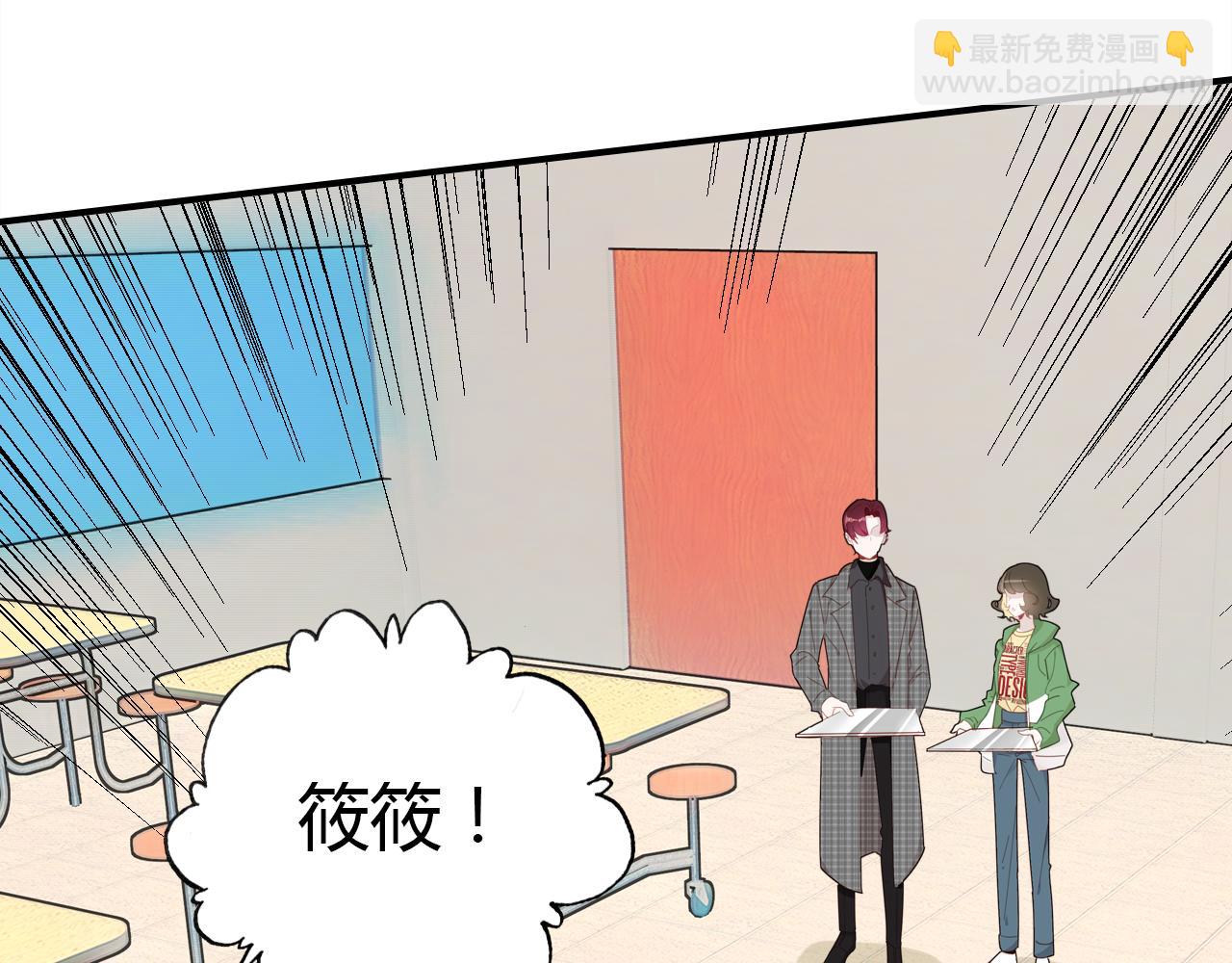 第25话 令人失望(1/3)-第26话