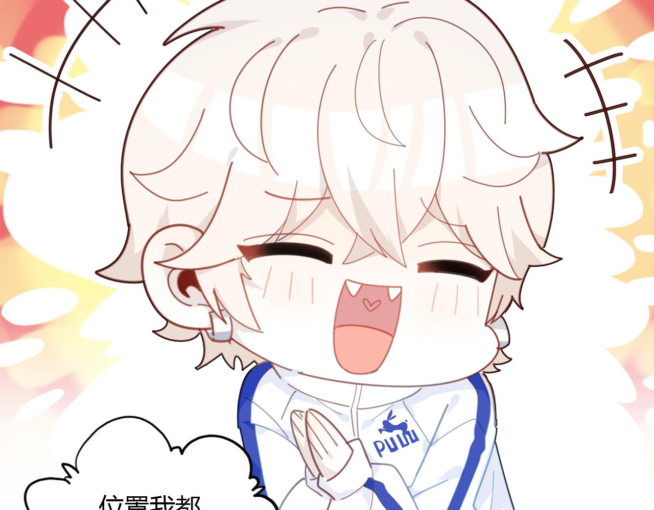 第25话 令人失望(1/3)-第26话