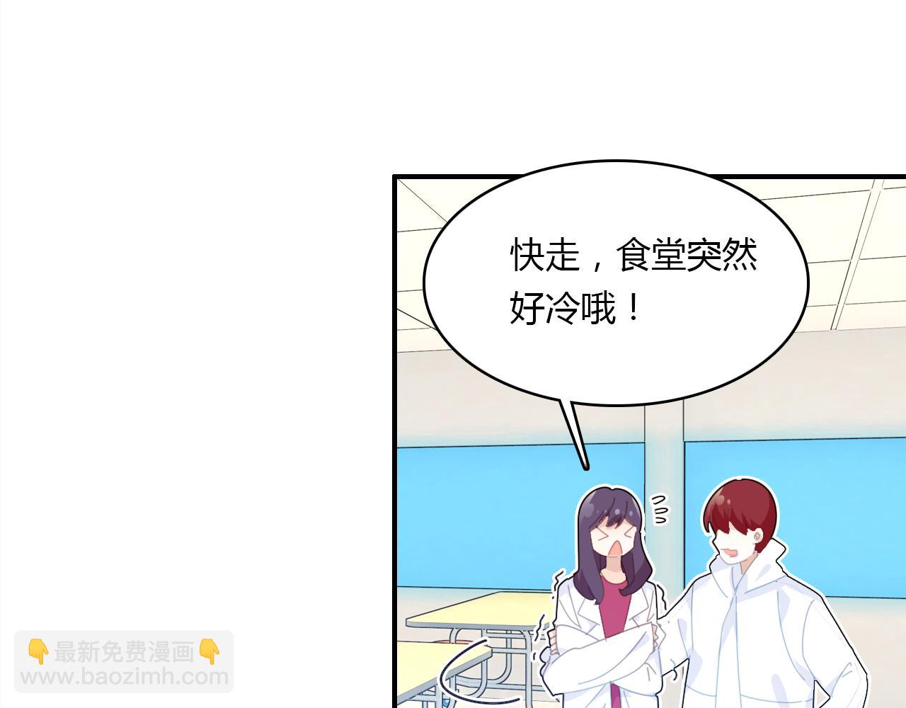 第25话 令人失望(1/3)-第26话