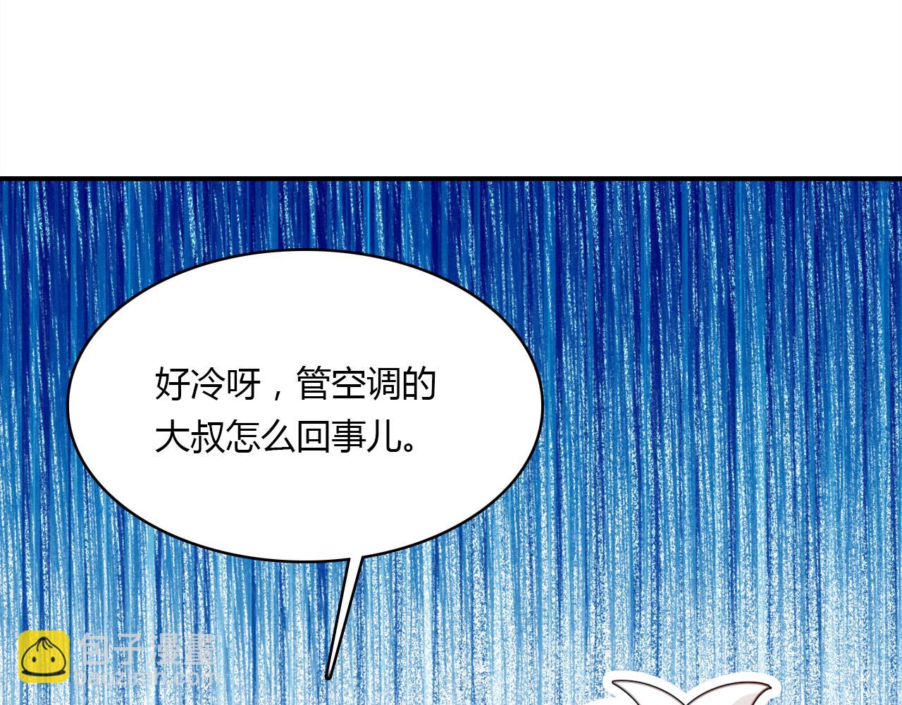 第25话 令人失望(1/3)-第26话