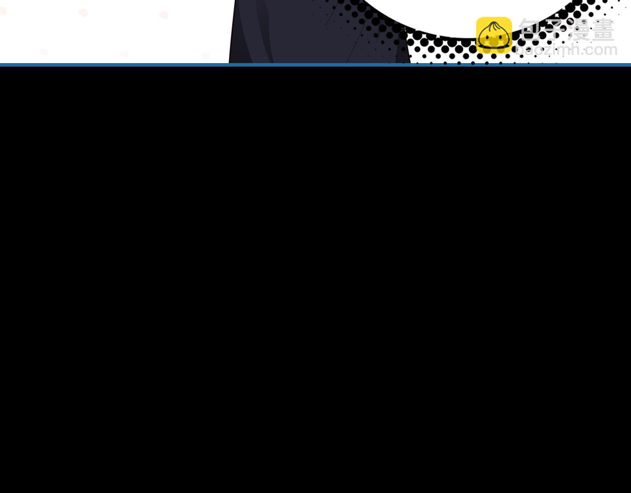 第29话 不许碰她(1/3)-第30话