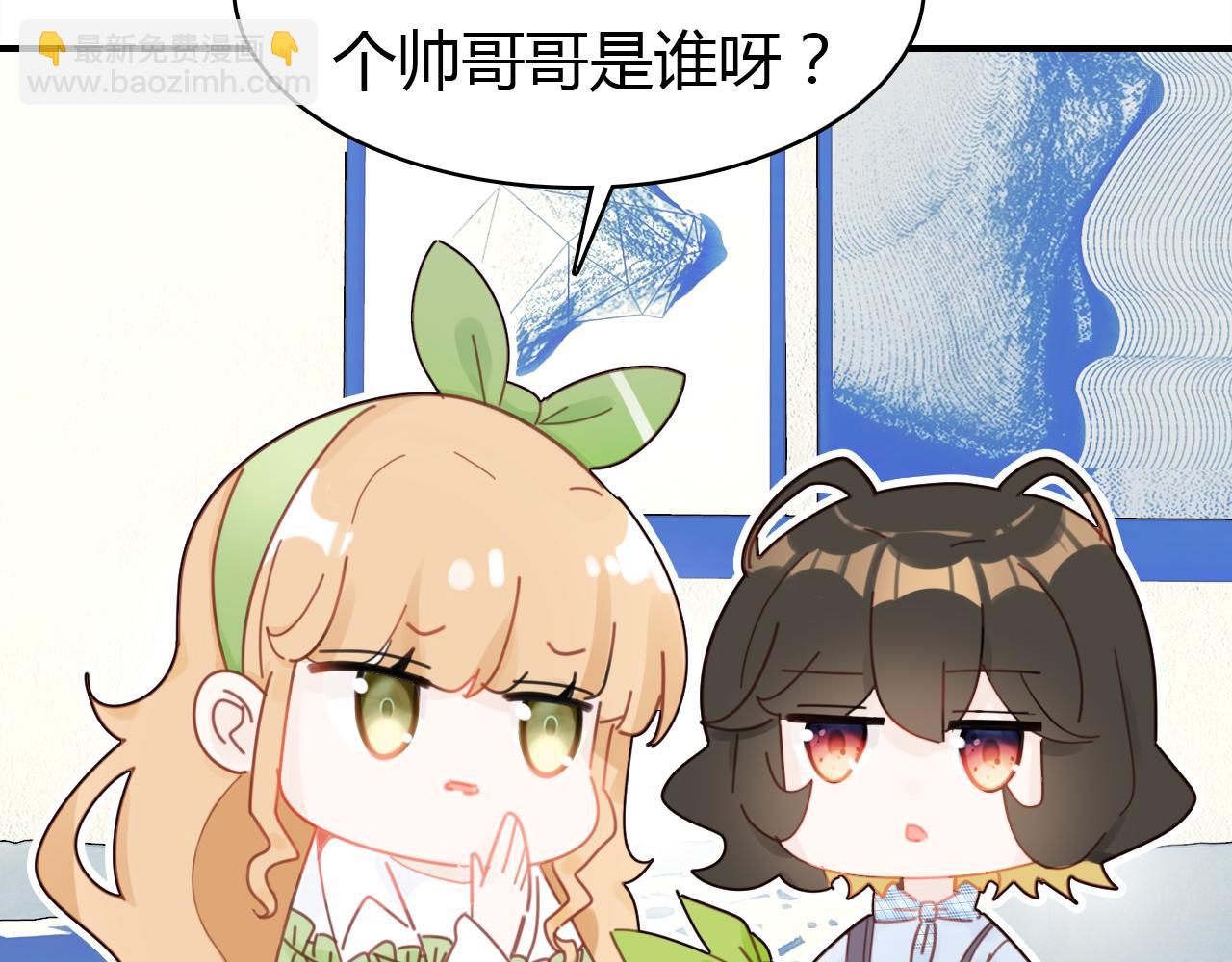 第33话 家庭危机(1/3)-第34话